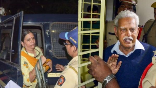 एल्गर परिषद केस: एनआईए की चार्जशीट में JNU और TISS का नाम, पीएम की हत्या की साजिश का जिक्र नहीं