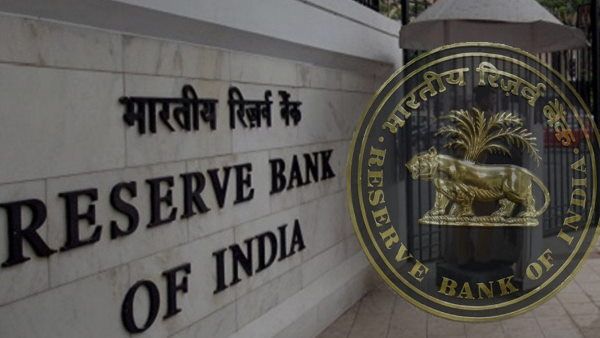 जल्द शुरू होंगे 2 और नए बैंक, RBI के पास लाइसेंस के लिए दिया आवेदन