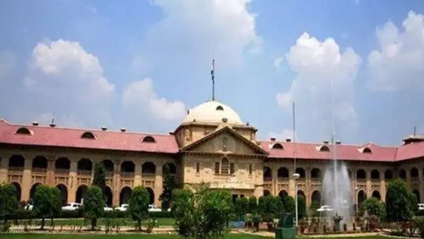 इलाहाबाद हाईकोर्ट ने कहा- सिर्फ शादी के लिए धर्म परिवर्तन गलत, दिया जोधा-अकबर का उदाहरण