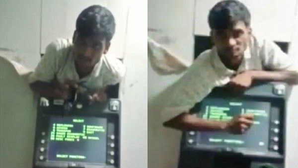 ATM तोड़ने के चक्कर में चोर को पड़े लेने के देने, ऐसा फंसा कि बुलानी पड़ी पुलिस, वीडियो वायरल