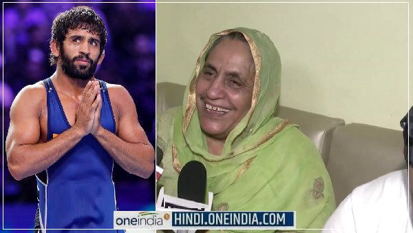 ओलंपिक में अब मेडल से एक कदम दूर बजरंग पूनिया, मां ने कहा- मेरा लाल दिखाएगा कमाल