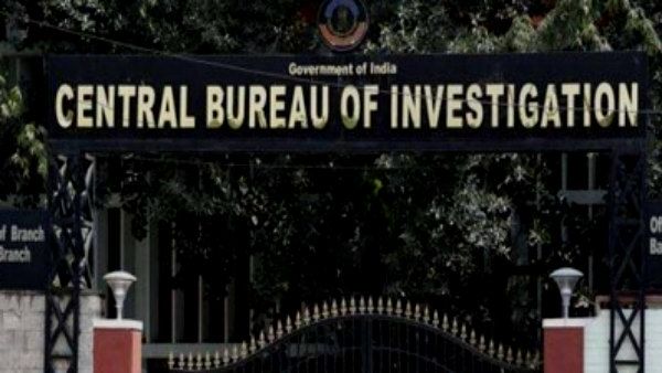 Vyapam Scam : मध्य प्रदेश के व्यापम घोटाले में CBI अदालत ने 8 दोषियों को सुनाई 7 साल की सजा