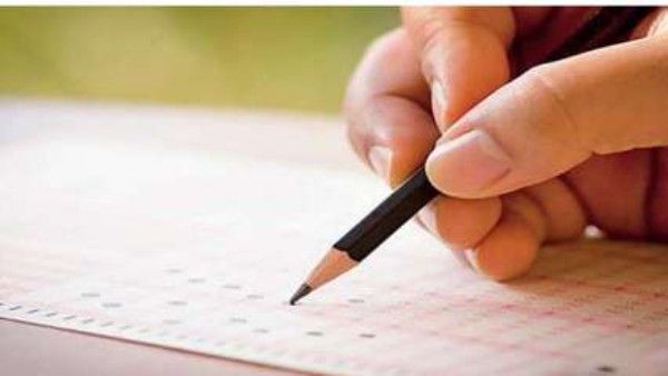 MHT CET 2021: आज जारी होगी आंसर की, आपत्ति दर्ज कराने के लिए मात्र 2 दिन का समय