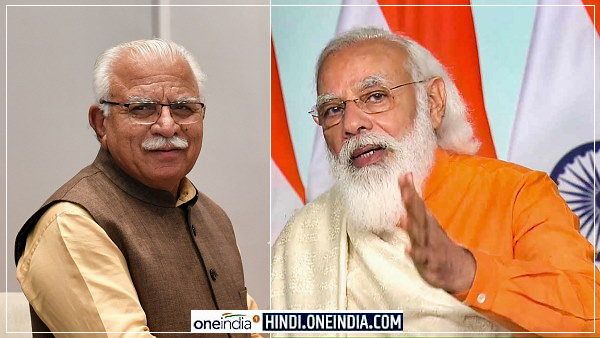 हरियाणा की परिवार पहचान पत्र योजना: सरकार ने कहा- समाज के आखिरी व्यक्ति को भी योजनाओं का लाभ मिल रहा