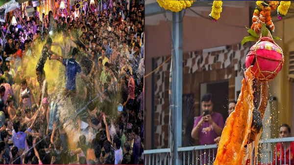 महाराष्‍ट्र में जन्‍माष्‍टमी पर नहीं होगा दही हांडी कार्यक्रम, सीएम ठाकरे बोले- स्‍वास्‍थ्‍य है सर्वोपरि