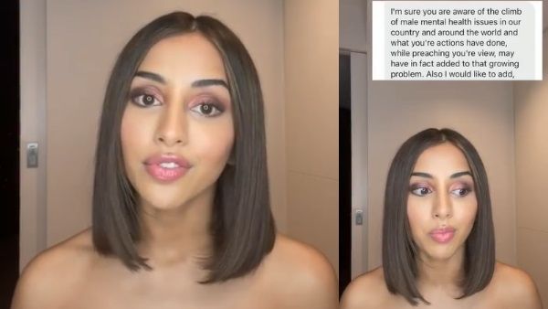 Video: मिस यूनिवर्स गलती से लड़कों के चैट ग्रुप में हो गई ऐड, शेयर किए अश्लील मैसेज के स्क्रीनशॉट्स