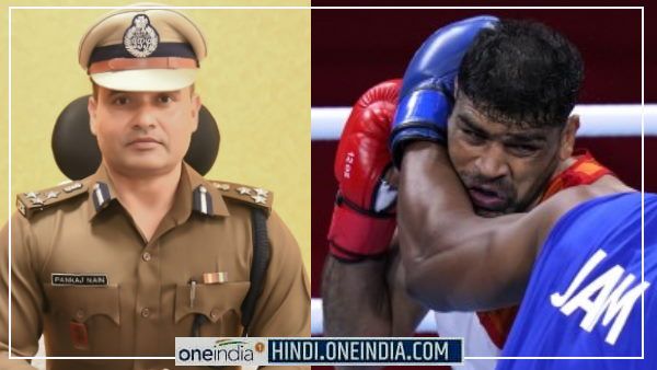 Pankaj Nain IPS : आईपीएस पंकज नैन ने कहा- चट्टान की तरह है हमारे खिलाड़ी, सतीश कुमार चैंपियन की तरह लड़े