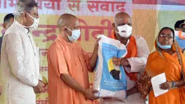 UP ने 'सेवा से संकल्प की पूर्ति' कर विश्व में रचा कीर्तिमान, 3 करोड़ 37 लाख लोगों दिया फ्री राशन