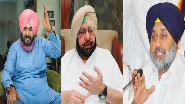 पंजाब विधानसभा चुनाव में इस सियासी पार्टी का सब कुछ लगा है दांव पर, पढ़िए रिपोर्ट