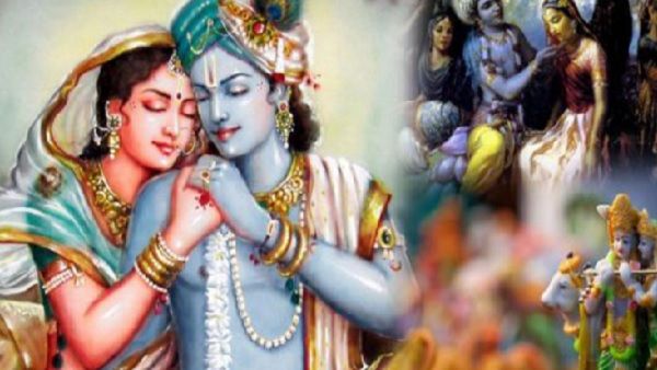 Shri Radha Chalisa in Hindi: यहां पढे़ं श्री राधा चालीसा, जानें महत्व और लाभ