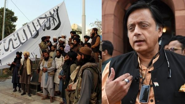 शशि थरूर ने काबुल में जश्न मनाते 'मलयाली तालिबानी' को पहचाना? केरल के लड़के तालिबान में ? मचा हड़कंप