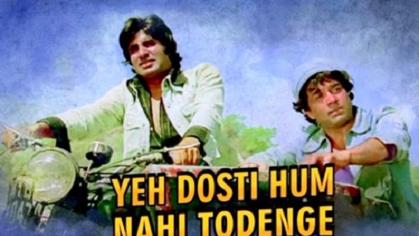 शोले की तस्वीर शेयर कर धर्मेंद्र बोले-'ये दोस्ती हम नहीं तोड़ेंगे', क्या अब भी बरकरार है जय-वीरू का याराना