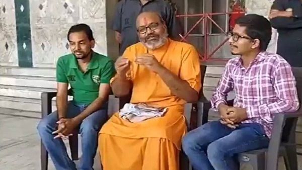 डासना मंदिर के महंत यति नरसिंहानंद ने महिलाओं पर दिया 'घटिया बयान', BJP नेताओं ने उठाई गिरफ्तारी की मांग