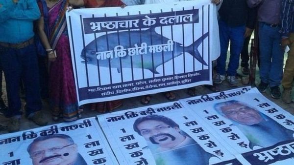 हज़ारों करोड़ का 'नान घोटाला' फिर से चर्चा में, बढ़ेंगी मुख्यमंत्री भूपेश बघेल की मुश्किलें?