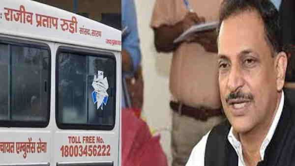 सांसद राजीव प्रताप रूडी के फंड से खरीदी गई एंबुलेंस में पुलिस ने बरामद की 280 लीटर देसी शराब