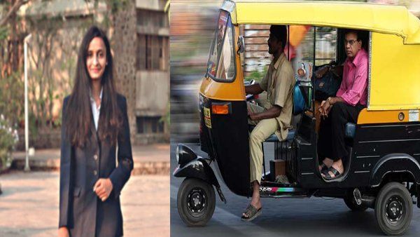 ऑटो वाले की बेटी ने मेहनत से बदली किस्मत, टॉप कंपनी में पाई जॉब, 41 लाख रुपए पैकेज