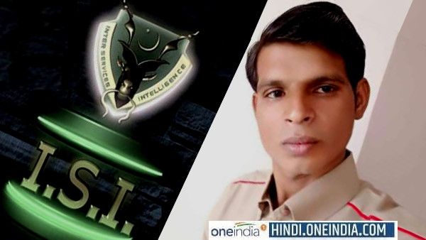 इंटेलिजेंस ने पोस्ट ऑफिस के सोर्टिंग असिस्टेंट भरत गोदारा को पकड़ा, ISI को भेजी आर्मी की सूचना