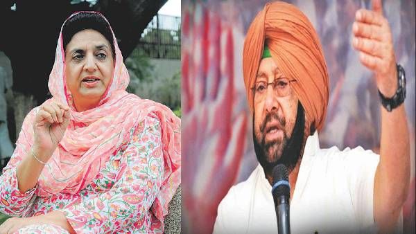 पंजाब: क्या पूर्व CM की मांग को पूरा कर पाएंगे कैप्टन या फिर बढ़ेगी कैप्टन और भट्ठल की दूरी ? पढ़िए पूरी ख़बर
