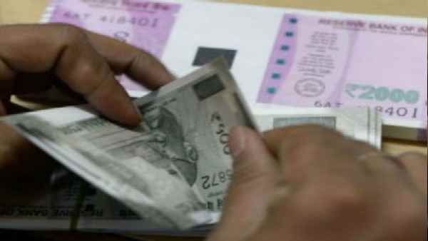 झटके पर झटका! SBI के बाद अब इस बैंक ने महंगा किया लोन, बढ़ेगा EMI का बोझ, चेक करें लेटेस्‍ट रेट