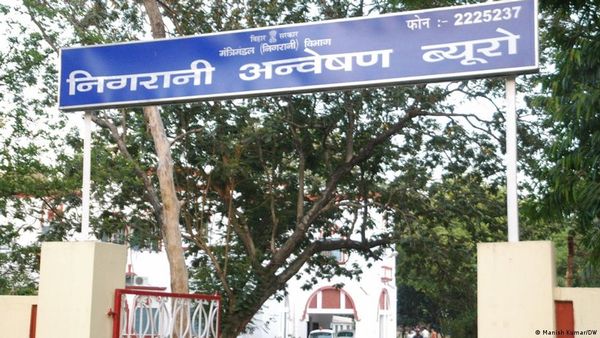 बिहार में भ्रष्टाचारियों को ‘सीएम-पीएम का भी डर नहीं’