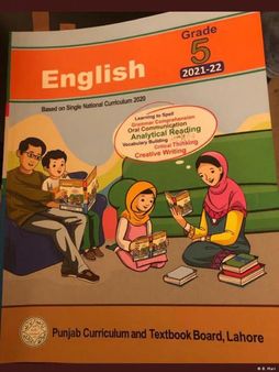 पाकिस्तान: स्कूल की किताबों में पनप रहा लिंग भेद