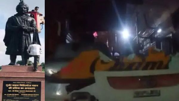 मध्य प्रदेश : सम्राट मिहिर भोज की जाति पर गुर्जर-क्षत्रिय आमने-सामने, मुरैना-ग्वालियर रूट की बसों में तोड़फोड़