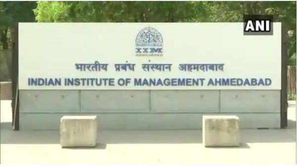 फाइनेंशिल टाइम्स ने जारी की दुनिया के टॉप-100 बिजनेस संस्थानों की लिस्ट, भारत के 6 कॉलेजों को मिला स्थान