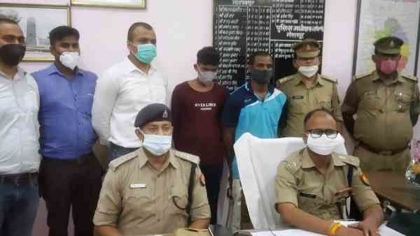 गोरखपुर: दोस्ता का IDEA मानकर व्यापारी से मांगी थी 20 लाख की फिरौती, अब दो दोस्त पहुंचे जेल