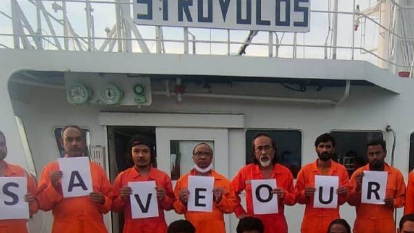 इंडोनेशिया में जहाज पर तैनात 13 भारतीय हिरासत में, कंबोडिया ने जारी किया था रेड कॉर्नर नोटिस