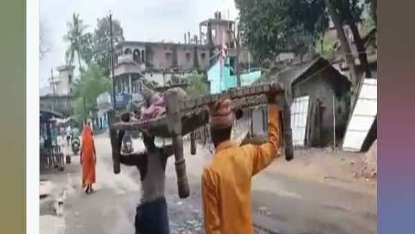 दर्दनाक: मरीज को खाट पर लेकर 12 किमी चलकर अस्‍पताल पहुंचे घरवाले, देखें वीडियो