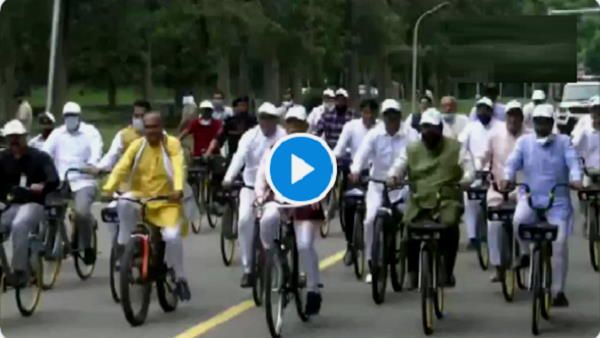 ‘वर्ल्ड कार फ्री डे' आज: साइकिल से सचिवालय पहुंचे हरियाणा के CM खट्टर और उनके मंत्री, देखें वीडियो