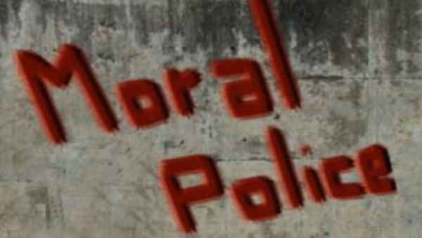 Moral policing: मेडिकल छात्रों पर हमला करने के आरोप में कर्नाटक में बजरंग दल के 5 कार्यकर्ता गिरफ्तार