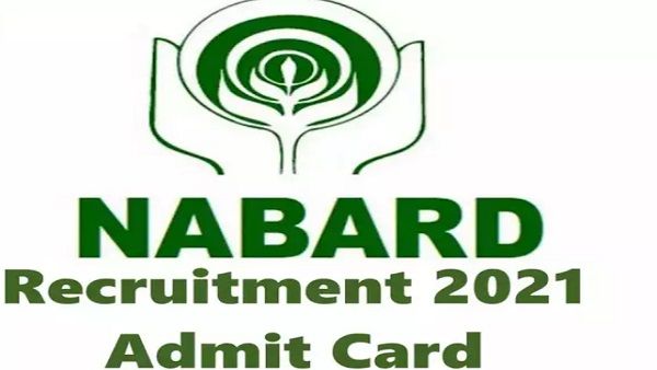 NABARD JOBS: नाबार्ड ने ग्रेड A और B के लिए जारी किया एडमिट कार्ड, ऐसे करें डाउनलोड