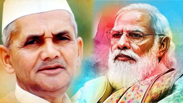 क्या लालबहादुर शास्त्री और नरेन्द्र मोदी में तुलना संभव है ?