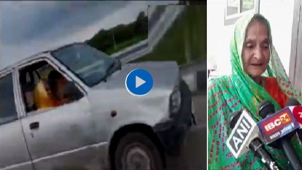 VIDEO: मध्य प्रदेश में 90 साल वृद्धा की चलाती है कार और ट्रैक्टर, चश्मे की भी जरूरत नहीं पड़ती, देखिए