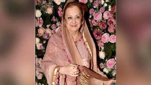 Saira Banu Health Release: अस्पताल से डिस्चार्ज हुईं सायरा बानो, जानिए कैसी है 77 वर्षीय अभिनेत्री की अब तबीयत