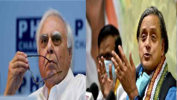 गांधी परिवार के खिलाफ गोलबंद हो रहा है G-23,थरूर ने बताया कांग्रेस के लिए सिब्बल ने क्या किया है ?