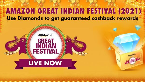 Amazon Great Indian Festival 2021: 'डायमंड' ऑफर का उठाएं लाभ, हर खरीदारी पर कैशबैक और भारी छूट