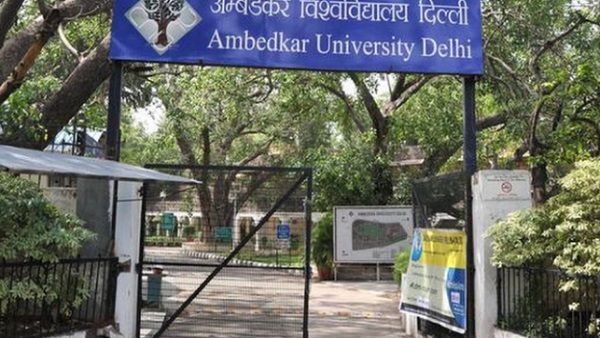 Ambedkar University Admission 2021 : अंबेडकर यूनिवर्सिटी की पहली कटऑफ लिस्ट आज, जानिए दाखिले का पूरा शेड्यूल