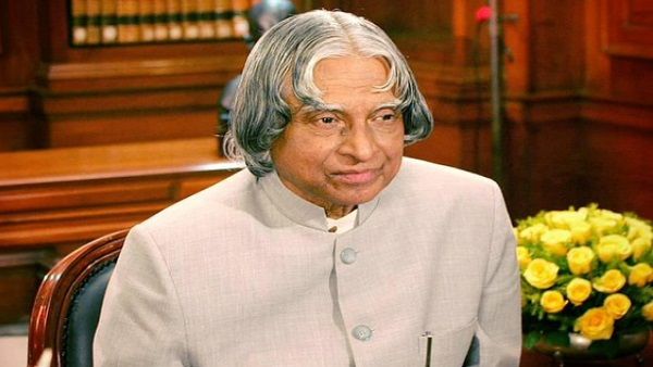 एपीजे अब्दुल कलाम की जयंती को विश्व छात्र दिवस के रूप में क्यों मनाया जाता है?