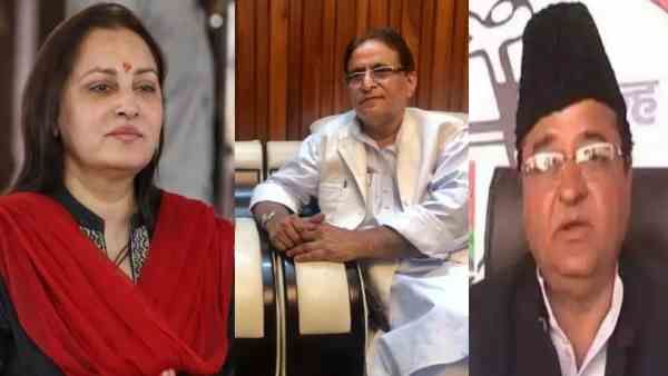 जयाप्रदा पर अभद्र टिप्पणी मामला: आजम और एसटी हसन की बढ़ी मुश्किलें, अब 2 नवंबर को होगी सुनवाई