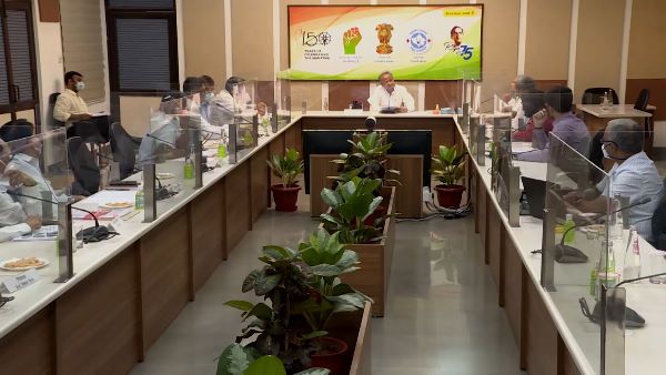 बिजली संकट : CM गहलोत बोले-कोयला कंपनियों का कोई बकाया नहीं, DAP-कोयला आपूर्ति में केंद्र सरकार करें मदद