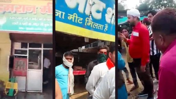 त्योहारी सीजन में जबरन बंद कराई जा रहीं मांस की दुकानें, पुलिस बोली- कोई आदेश नहीं दिए