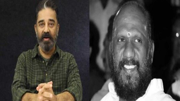नहीं रहे तमिल सिनेमा के दिग्गज गीतकार पिरईसूदन, कमल हासन ने दी श्रद्धांजलि
