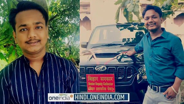 यंगेस्ट SDM Nasin M Nishant की सक्सेस स्टोरी, कभी कोचिंग फीस के लिए पकड़ने पड़े थे संचालक के पैर