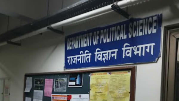 डीयू के बीए कोर्स में राजनीति विज्ञान की भारी डिमांड, UPSC समेत सरकारी और प्राइवेट में खोलता है नए अवसर