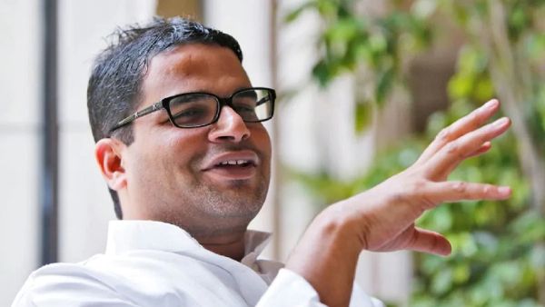 प्रशांत किशोर कांग्रेस को जोड़ेंगे या तोड़ेंगे ?