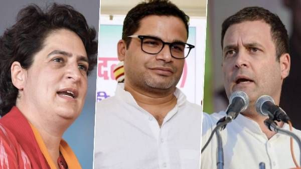 प्रशांत किशोर ने क्यों कहा कि लखीमपुर खीरी कांड से प्रियंका-राहुल को कोई फायदा नहीं मिलेगा?