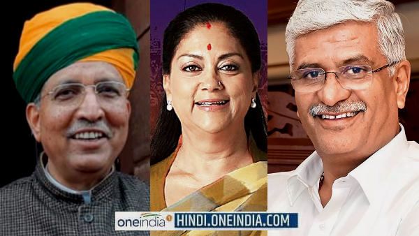 BJP की राष्ट्रीय कार्यकारिणी में राजस्थान से वसुंधरा राजे समेत ये 12 चेहरे शामिल, जानें सियासी गणित