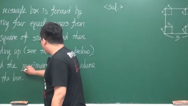 पॉर्नहब प्लेटफॉर्म पर कैलकुलस पढ़ाता है ये गणित टीचर, 200 से ज्यादा वीडियो से कमाए लाखों, देखें वीडियो